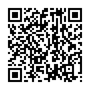 qrcode:https://info241.co/yvon-patrick-rombogouera-propulse-maire-d-akanda,305