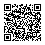 qrcode:https://info241.co/tchad-les-opposants-au-cmt-font-front-commun-et-denonce-le,6162