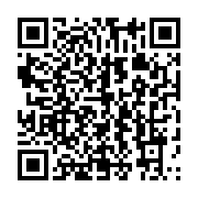 qrcode:https://info241.co/lebamba-cocufie-par-un-nganga-un-gabonais-desespere-tente-d,7411