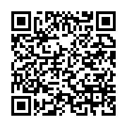 qrcode:https://info241.co/election-a-la-fegafoot-oumar-mamadou-jette-l-eponge,3495