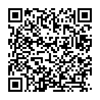 qrcode:https://info241.co/ceeac-la-presidence-prolongee-d-un-an-a-la-guinee-equatoriale,10475