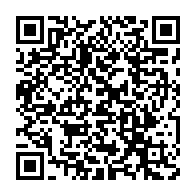 qrcode:https://info241.co/le-maire-d-omboue-andre-jacques-augand-exclu-du-pds-pour-avoir,7692