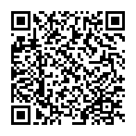 qrcode:https://info241.co/mondial-de-football-des-sourds-2023-le-gabon-bat-le-nigeria-sur,1875