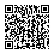 qrcode:https://info241.co/sessions-parlementaires-les-senateurs-et-deputes-gabonais-en,8051