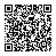 qrcode:https://info241.co/le-gabon-acceuille-ce-lundi-un-seminaire-du-conseil-de-paix-et,059