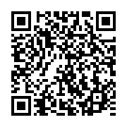 qrcode:https://info241.co/transition-le-futur-dialogue-national-inclusif-du-gabon-sera,8392