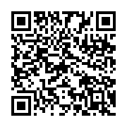 qrcode:https://info241.co/evades-de-la-prison-centrale-un-des-fugitifs-abattu-par-la,1402