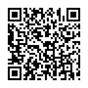 qrcode:https://info241.co/rdc-felix-tshisekedi-reelu-avec-73-34-l-opposition-conteste,1958