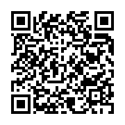 qrcode:https://info241.co/can-handball-2026-les-pantheres-du-gabon-rugissent-et,11434