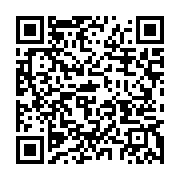qrcode:https://info241.co/apres-avoir-entraine-le-gabon-daniel-cousin-reve-de-ligue-1,4839
