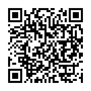 qrcode:https://info241.co/martial-le-tueur-en-serie-de-plusieurs-jeunes-femmes-a,4492