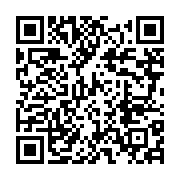 qrcode:https://info241.co/face-au-coronavirus-la-fondation-ping-au-chevet-des-familles,5009