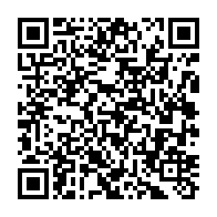 qrcode:https://info241.co/vacance-de-pouvoir-la-justice-gabonaise-refuse-de-se-prononcer,4391