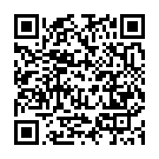 qrcode:https://info241.co/prives-de-plan-social-les-ex-agents-de-l-hotel-re-ndama,5950