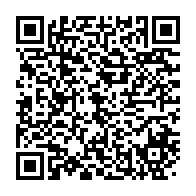 qrcode:https://info241.co/charles-n-tchorere-symbole-du-sacrifice-et-de-l-engagement-de-l,5930