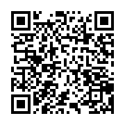 qrcode:https://info241.co/lee-white-impose-en-douce-l-obligation-vaccinale-covid-19-aux,6059