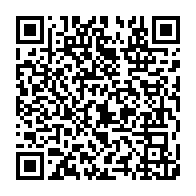 qrcode:https://info241.co/presidentielle-2025-iloko-boussengui-veut-mobiliser-la-jeunesse,2360