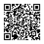qrcode:https://info241.co/democratie-nouvelle-et-ndemezo-obiang-rejoignent-les-rangs-du,5789