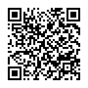qrcode:https://info241.co/el-mondial-2026-le-gabon-en-grande-forme-se-debarrasse-du,8405