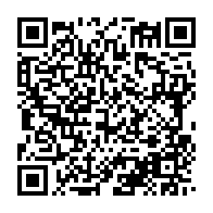 qrcode:https://info241.co/france-un-etudiant-gabonais-de-24-ans-retrouve-mort-a-toulouse-l,11193