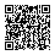 qrcode:https://info241.co/burkina-faso-14-personnes-dont-7-eleves-tuees-par-un-engin,045