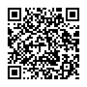 qrcode:https://info241.co/sans-tabou-1-la-sexualite-et-la-spiritualite-font-elles-bon,1323