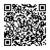 qrcode:https://info241.co/94-ckilsenpensent-les-gabonais-face-au-suicide-public-d-un-eleve,11662