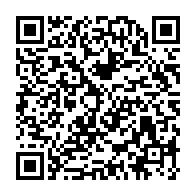 qrcode:https://info241.co/afrobasket-2015-le-gabon-en-quart-de-finale-defiera-le-nigeria,1237