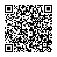 qrcode:https://info241.co/gabon-vs-cote-d-ivoire-le-mega-bug-des-chaines-publiques-qui-a,10871