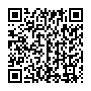 qrcode:https://info241.co/mali-le-conseil-de-securite-de-l-onu-renouvelle-son-regime-de,980