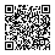 qrcode:https://info241.co/un-candidat-un-projet-stephane-iloko-boussengui-souffle-de,10219