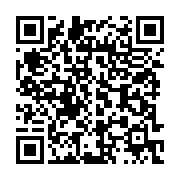 qrcode:https://info241.co/port-gentil-justine-libimbi-mihindou-au-contact-des-femmes,7632