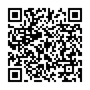qrcode:https://info241.co/fuite-d-hydrocarbures-a-port-gentil-totalenergies-annonce-un,11608
