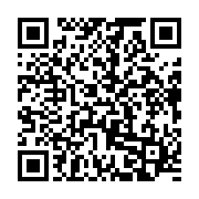 qrcode:https://info241.co/coronavirus-le-bilan-epidemiologique-du-gabon-au-21-novembre,1095