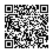 qrcode:https://info241.co/fete-nationale-2015-en-lorraine-le-cgf-et-les-associations,1213