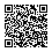 qrcode:https://info241.co/quand-lybek-tacle-l-eviction-de-justin-ndoudangoye-du,4736