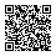 qrcode:https://info241.co/coronavirus-le-bilan-epidemiologique-du-gabon-au-15-mai-2020,211