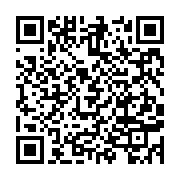 qrcode:https://info241.co/prives-d-eaux-les-habitants-de-minvoul-contraints-de-s,462
