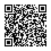 qrcode:https://info241.co/malgre-ses-deboires-maganga-moussavou-dit-etre-l-opposant-le,5469