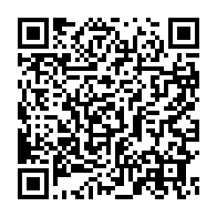 qrcode:https://info241.co/guy-christian-mavioga-meurt-apres-avoir-hospitalise-des-suites,986