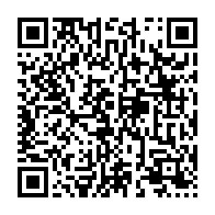 qrcode:https://info241.co/gabon-une-adresse-e-mail-et-un-hashtag-pour-signaler-les-cas-de,2140