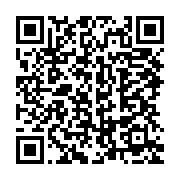 qrcode:https://info241.co/etats-unis-l-universite-du-texas-autorise-le-port-d-armes-en,1614