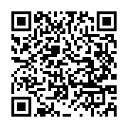 qrcode:https://info241.co/le-gabon-va-reduire-son-nombre-de-senateurs-a-52,3439