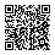 qrcode:https://info241.co/sacrement-litteraire-a-quand-un-gabonais-prix-nobel-de,443