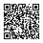 qrcode:https://info241.co/interdiction-des-exportations-de-manganese-brut-des-2029-un,10637