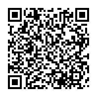 qrcode:https://info241.co/un-autre-vice-president-de-l-union-nationale-s-en-va-lui-aussi,2714