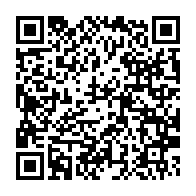 qrcode:https://info241.co/3e-vague-de-covid-19-au-gabon-vers-un-retour-du-couvre-feu-a-18h,6216