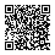 qrcode:https://info241.co/noyades-en-serie-a-libreville-le-parquet-evoque-4-corps-d,3687