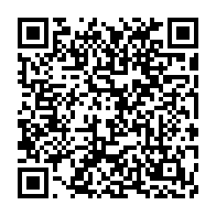 qrcode:https://info241.co/coronavirus-le-bilan-epidemiologique-du-gabon-au-10-fevrier-2021,699