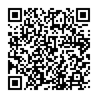 qrcode:https://info241.co/mborantsuo-fait-suspendre-l-hebdomadaire-echos-du-nord-pour-une,4289